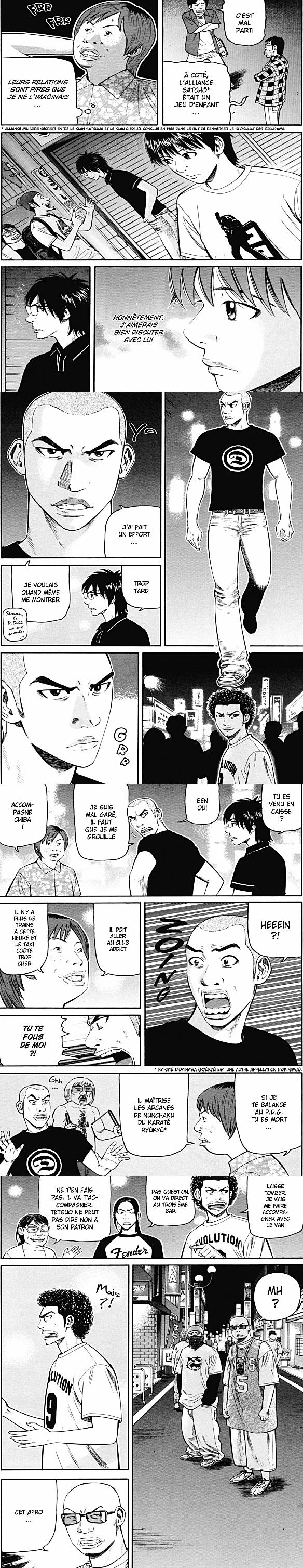Read Beck FR Manga Online