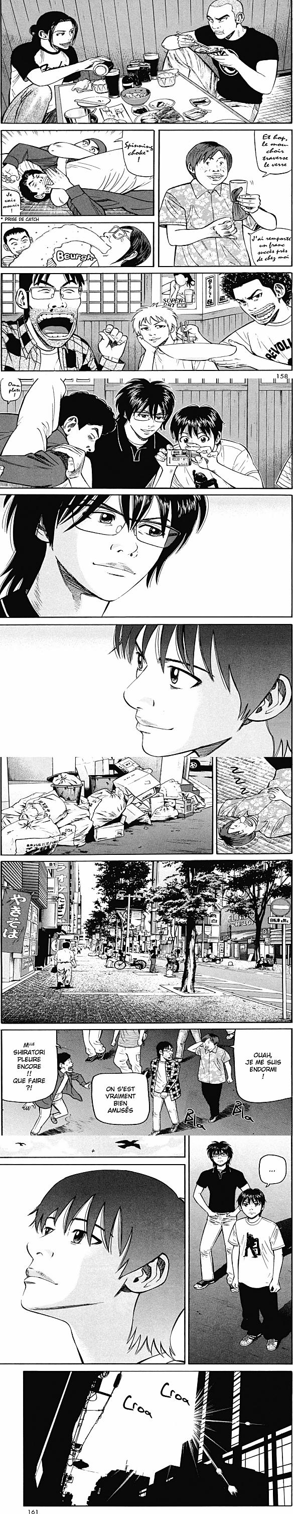 Read Beck FR Manga Online