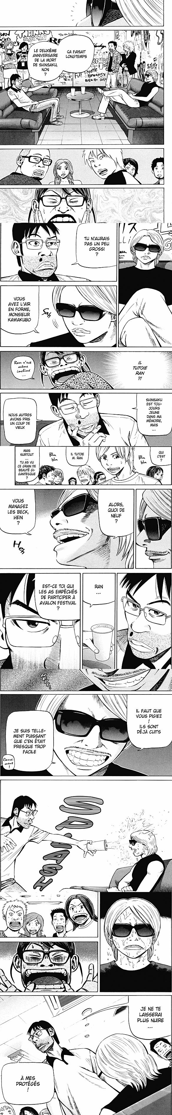 Read Beck FR Manga Online