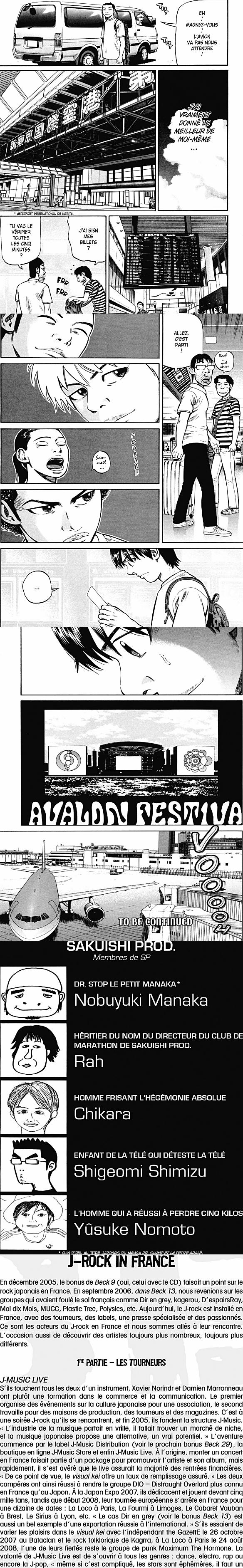 Read Beck FR Manga Online