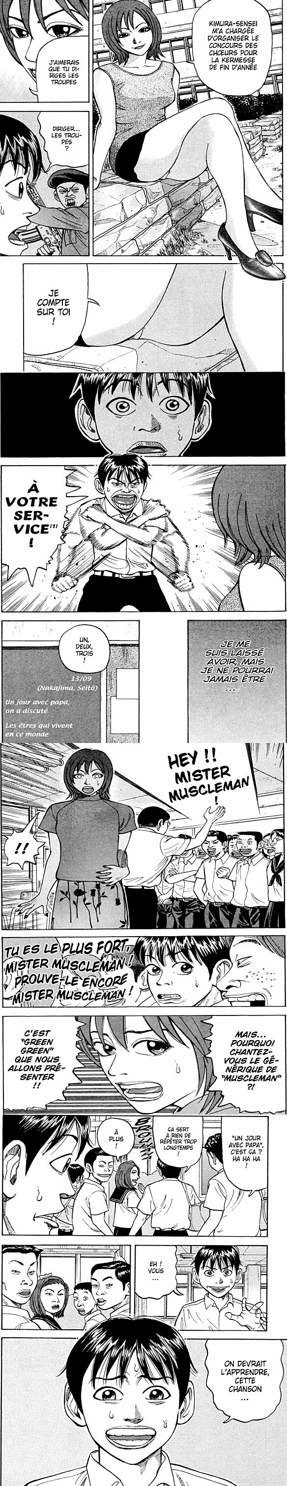 Read Beck FR Manga Online