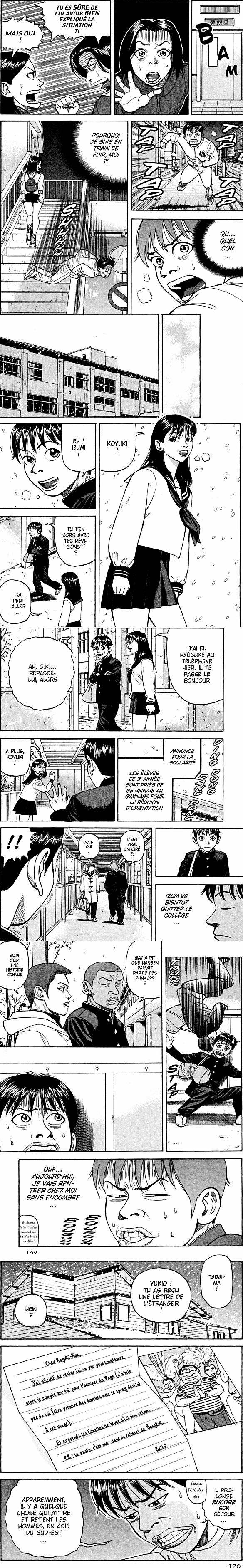 Read Beck FR Manga Online