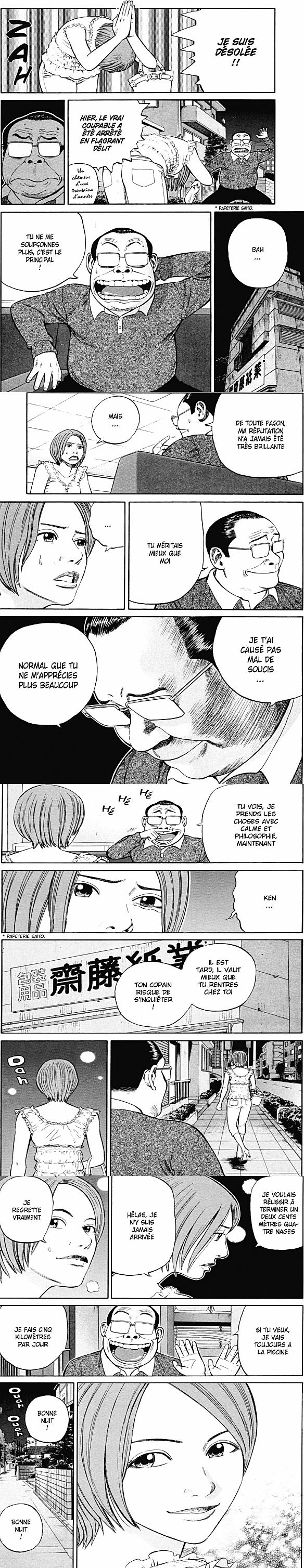 Read Beck FR Manga Online