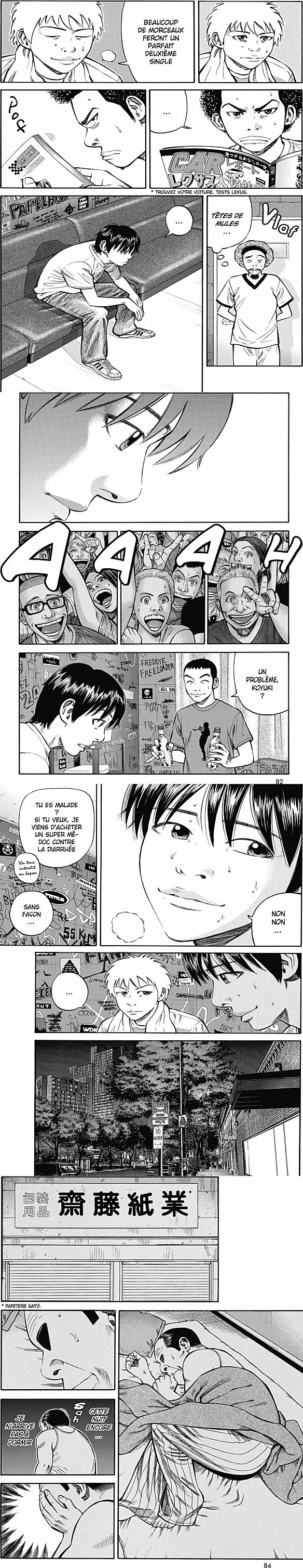 Read Beck FR Manga Online