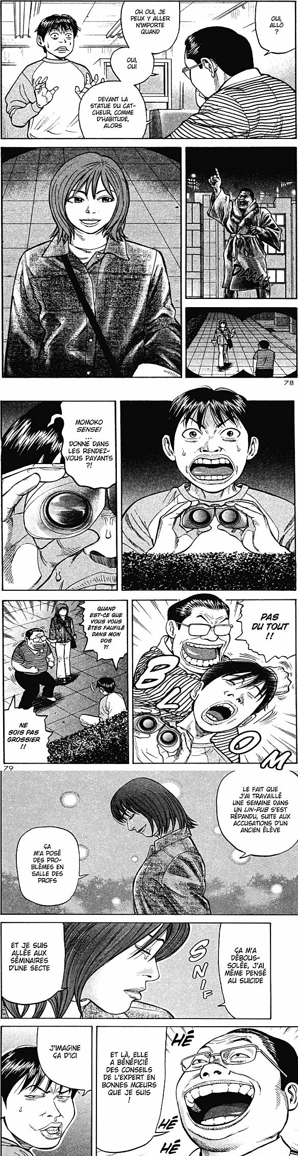 Read Beck FR Manga Online