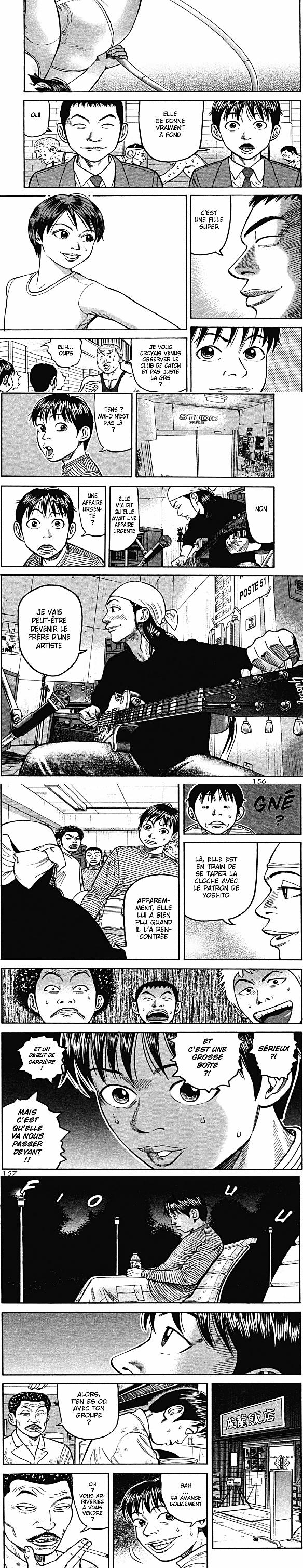 Read Beck FR Manga Online