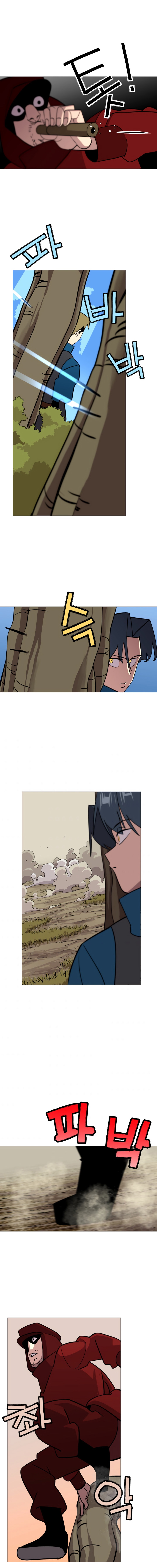 Read Becoming the Monarch FR Manga Online