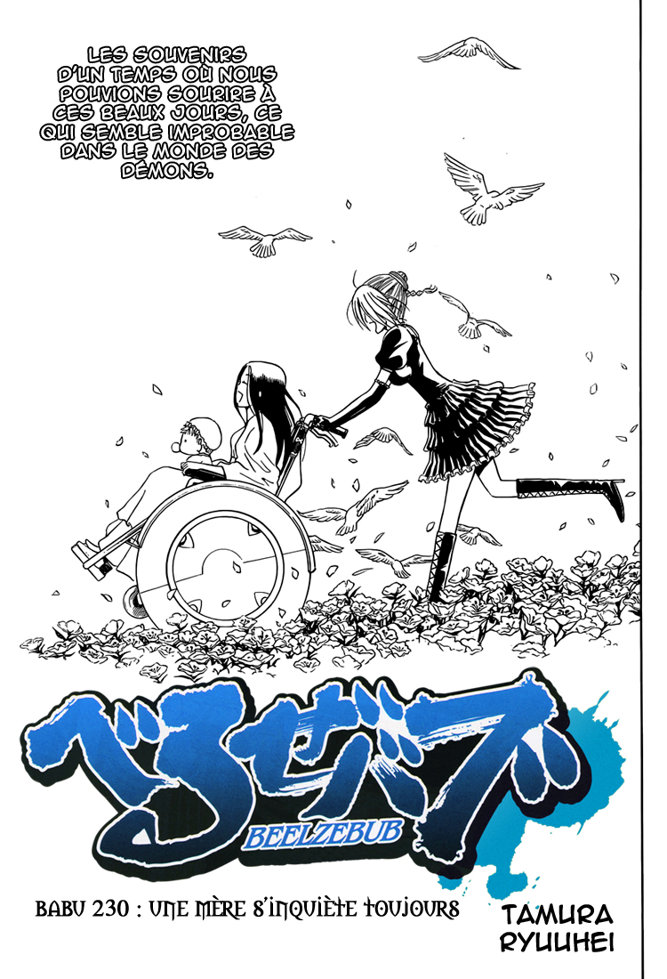 Read Beelzebub FR Manga Online