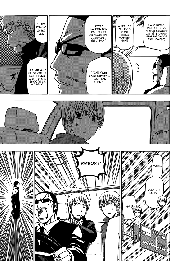 Read Beelzebub FR Manga Online
