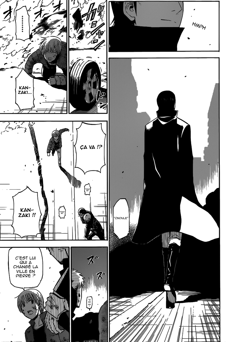 Read Beelzebub FR Manga Online