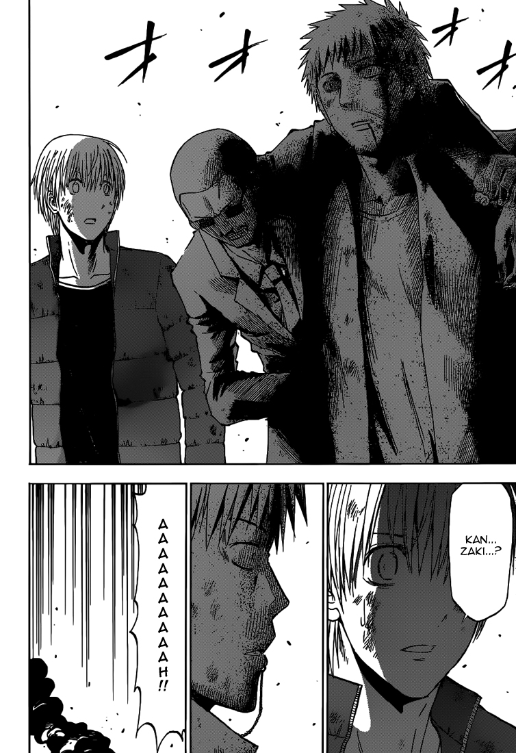 Read Beelzebub FR Manga Online
