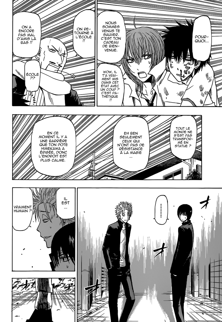 Read Beelzebub FR Manga Online
