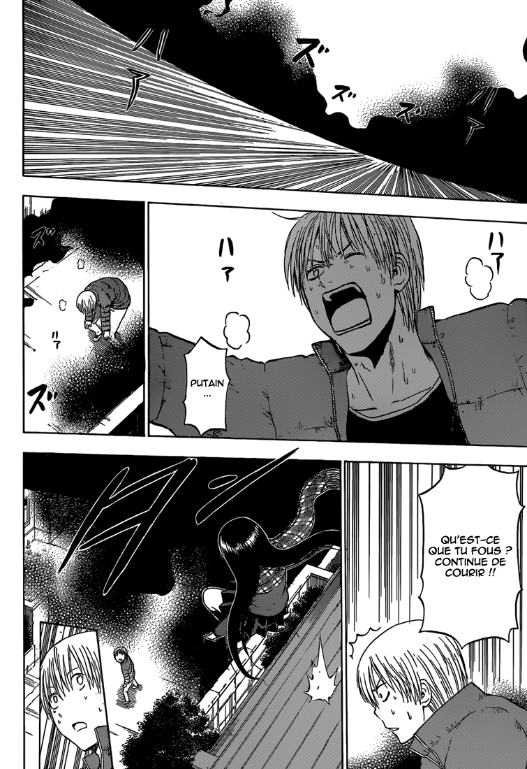 Read Beelzebub FR Manga Online