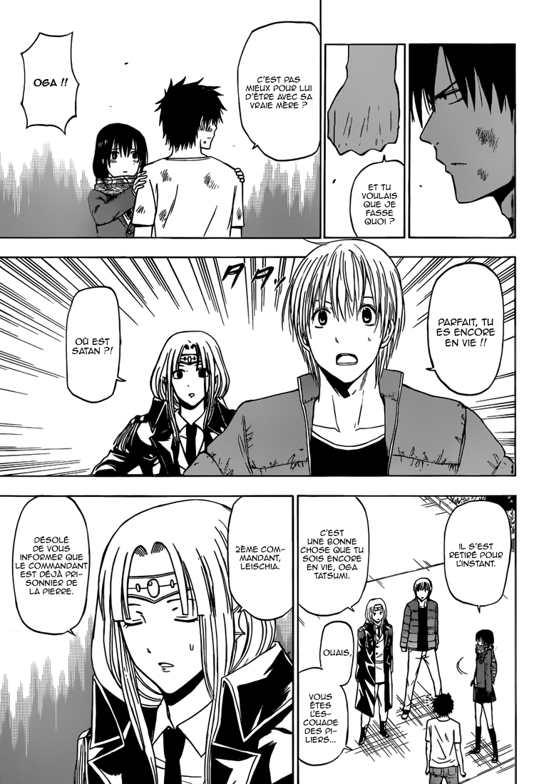 Read Beelzebub FR Manga Online