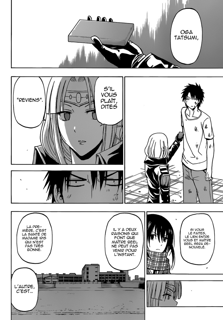 Read Beelzebub FR Manga Online