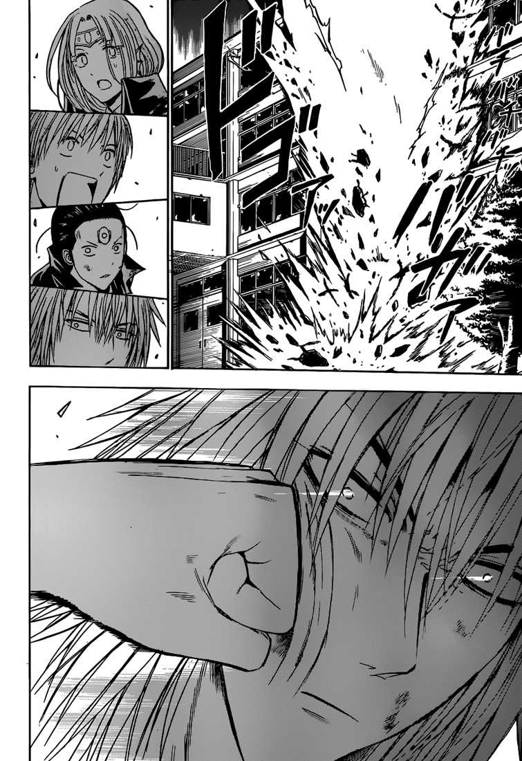 Read Beelzebub FR Manga Online