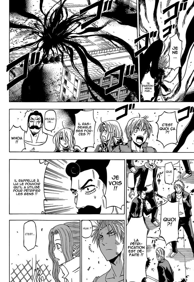 Read Beelzebub FR Manga Online
