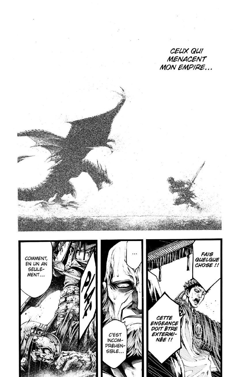 Read Bestiarius FR Manga Online