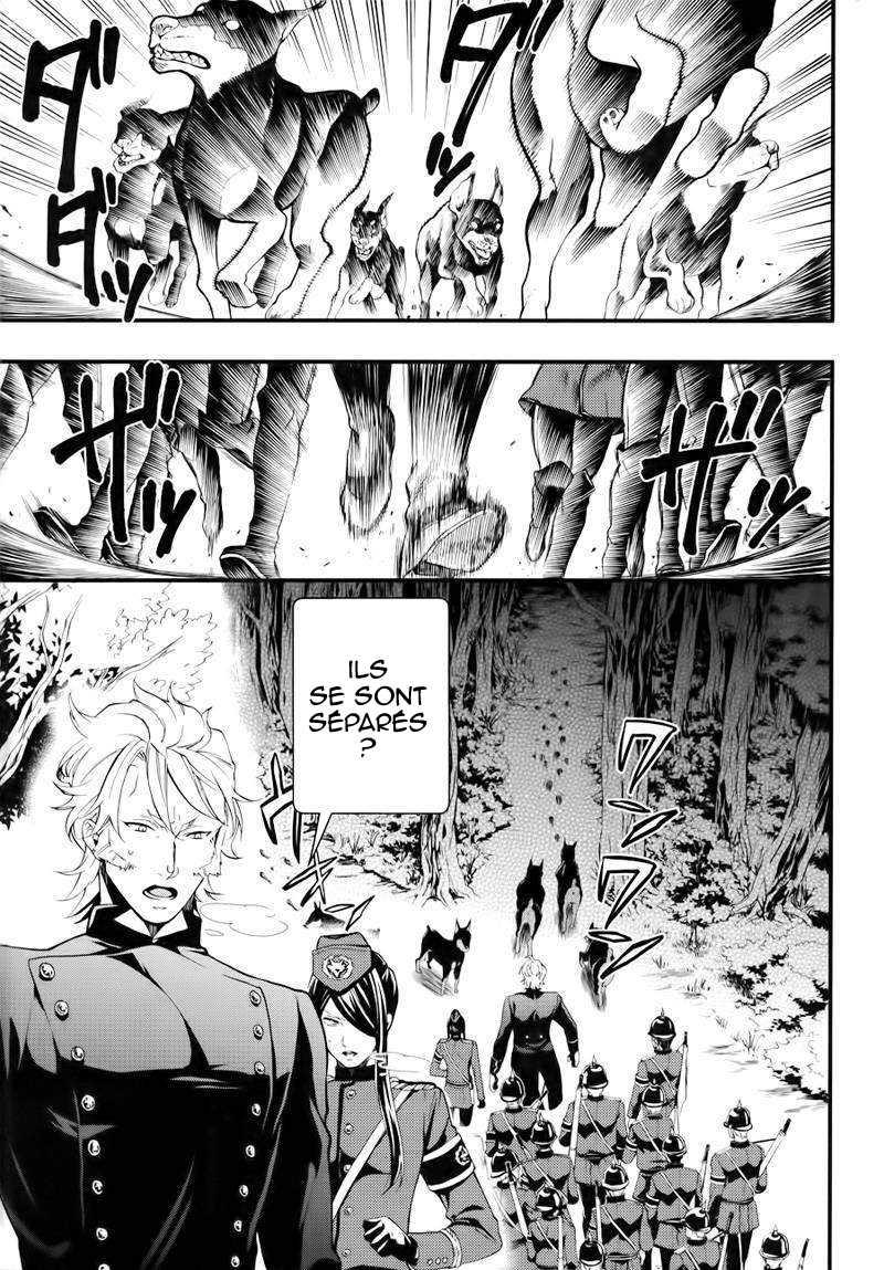 Read Black Butler FR Manga Online