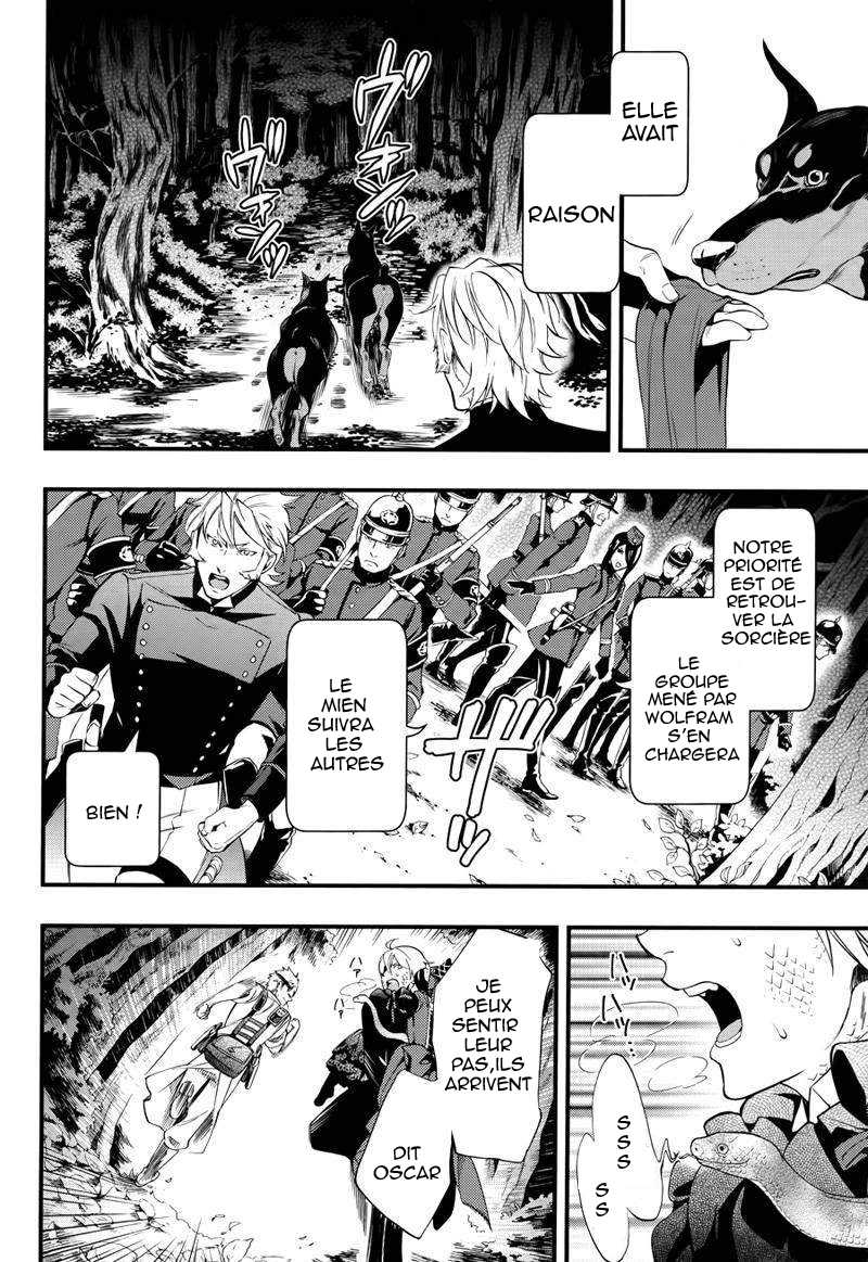 Read Black Butler FR Manga Online