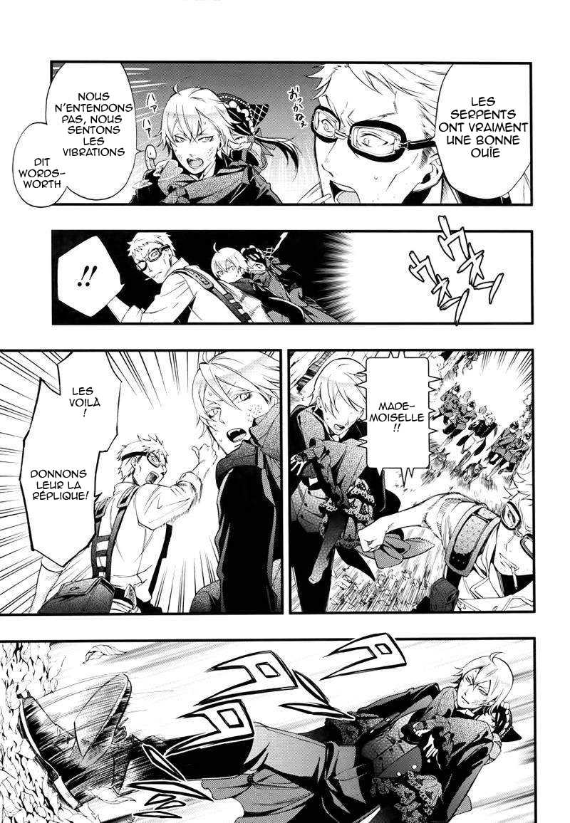 Read Black Butler FR Manga Online