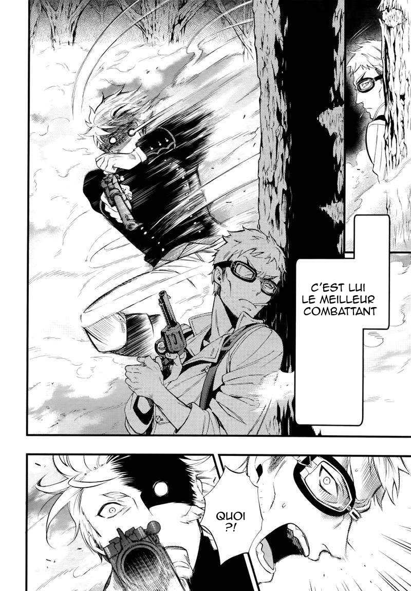 Read Black Butler FR Manga Online