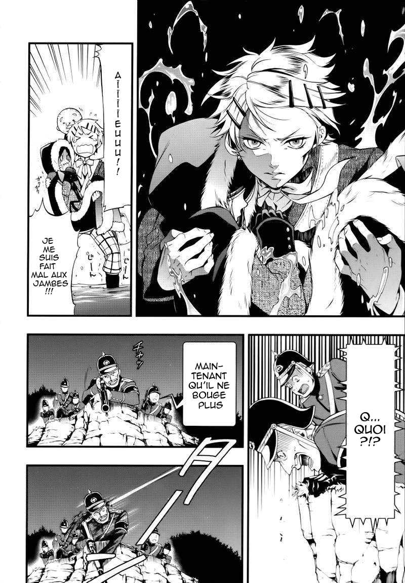 Read Black Butler FR Manga Online