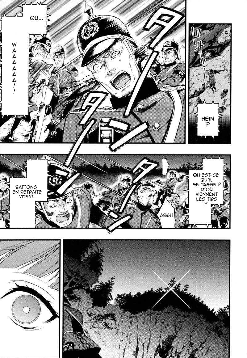 Read Black Butler FR Manga Online