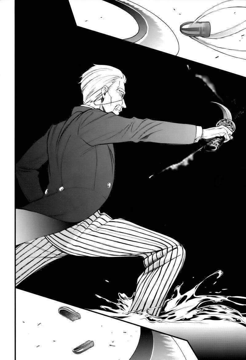 Read Black Butler FR Manga Online