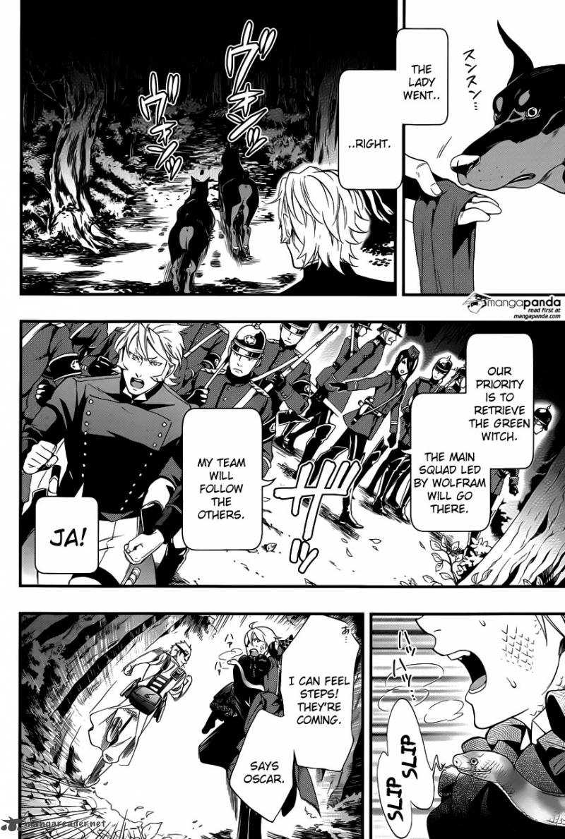 Read Black Butler FR Manga Online