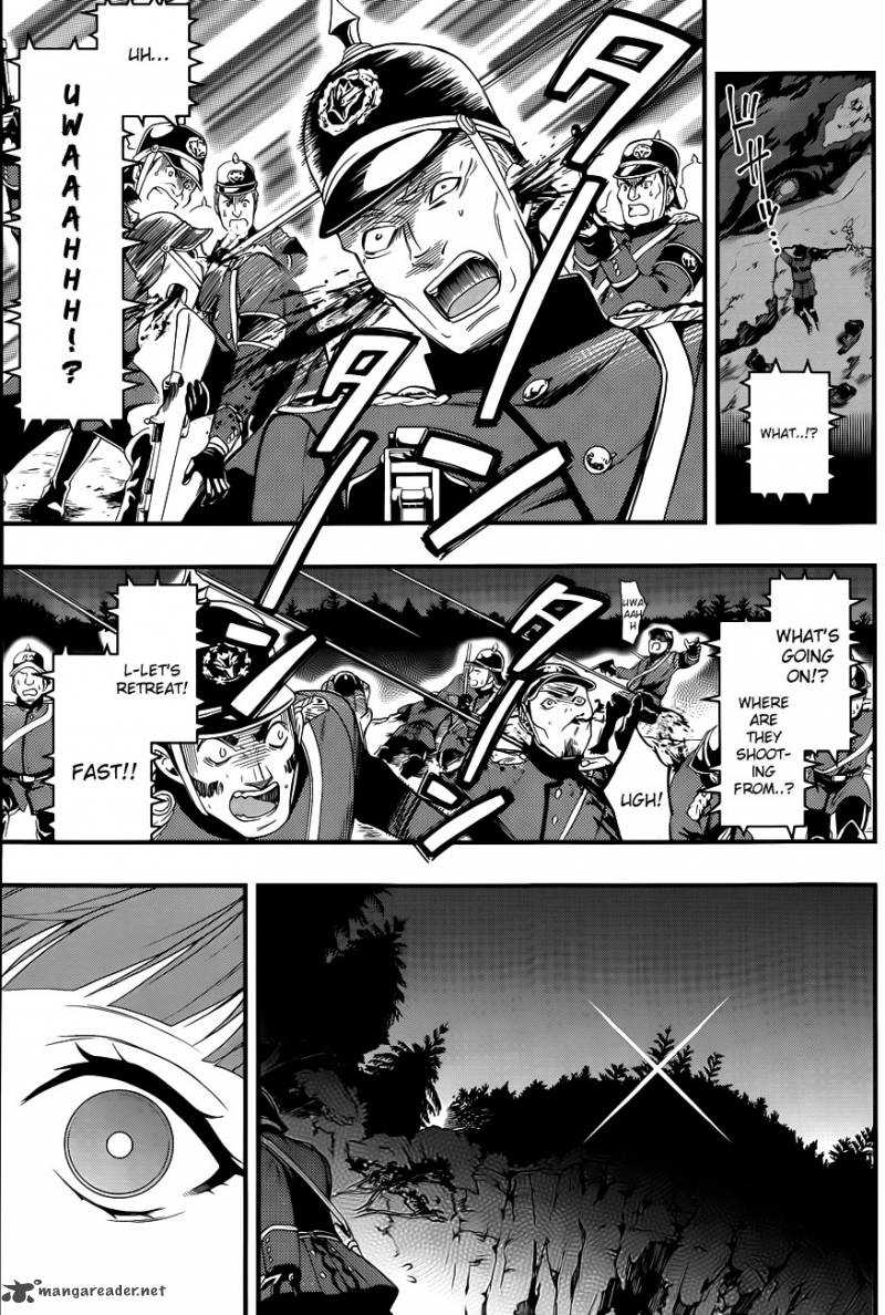 Read Black Butler FR Manga Online