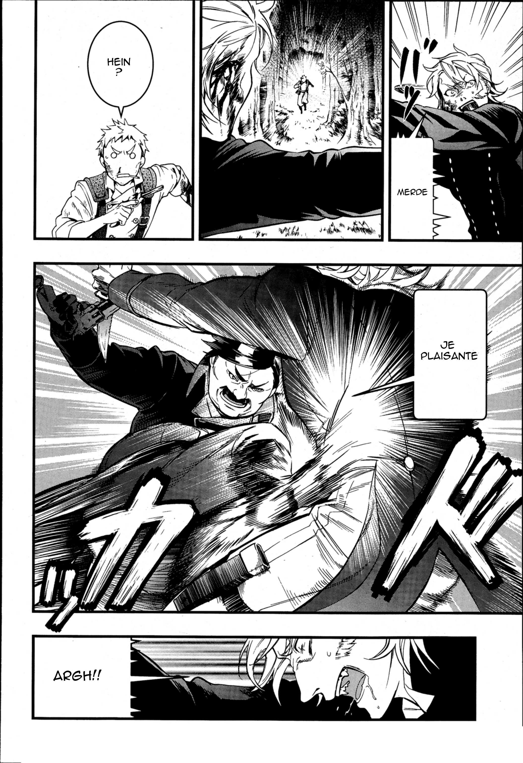 Read Black Butler FR Manga Online