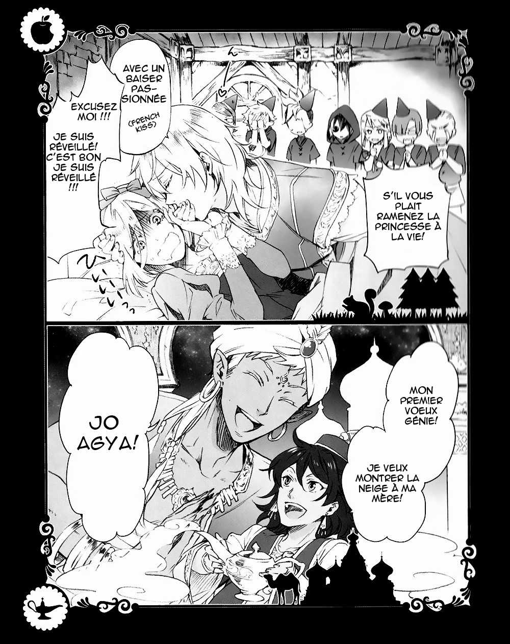 Read Black Butler FR Manga Online