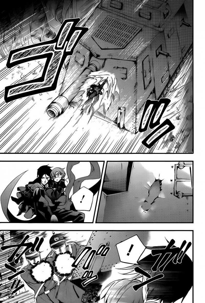 Read Black Butler FR Manga Online