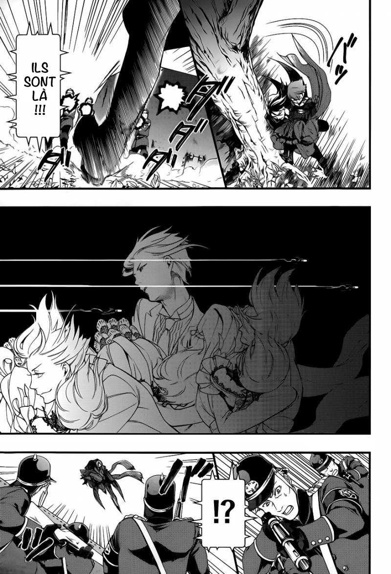Read Black Butler FR Manga Online