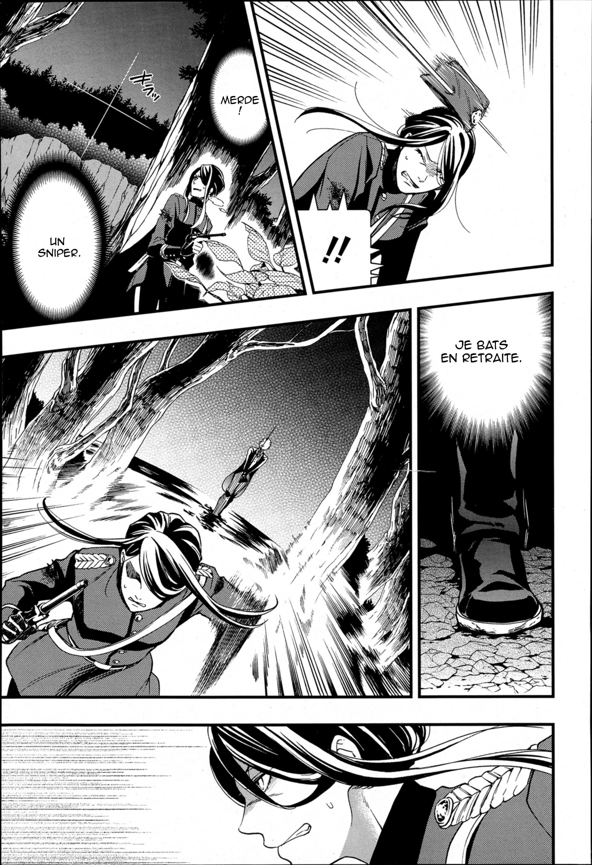 Read Black Butler FR Manga Online
