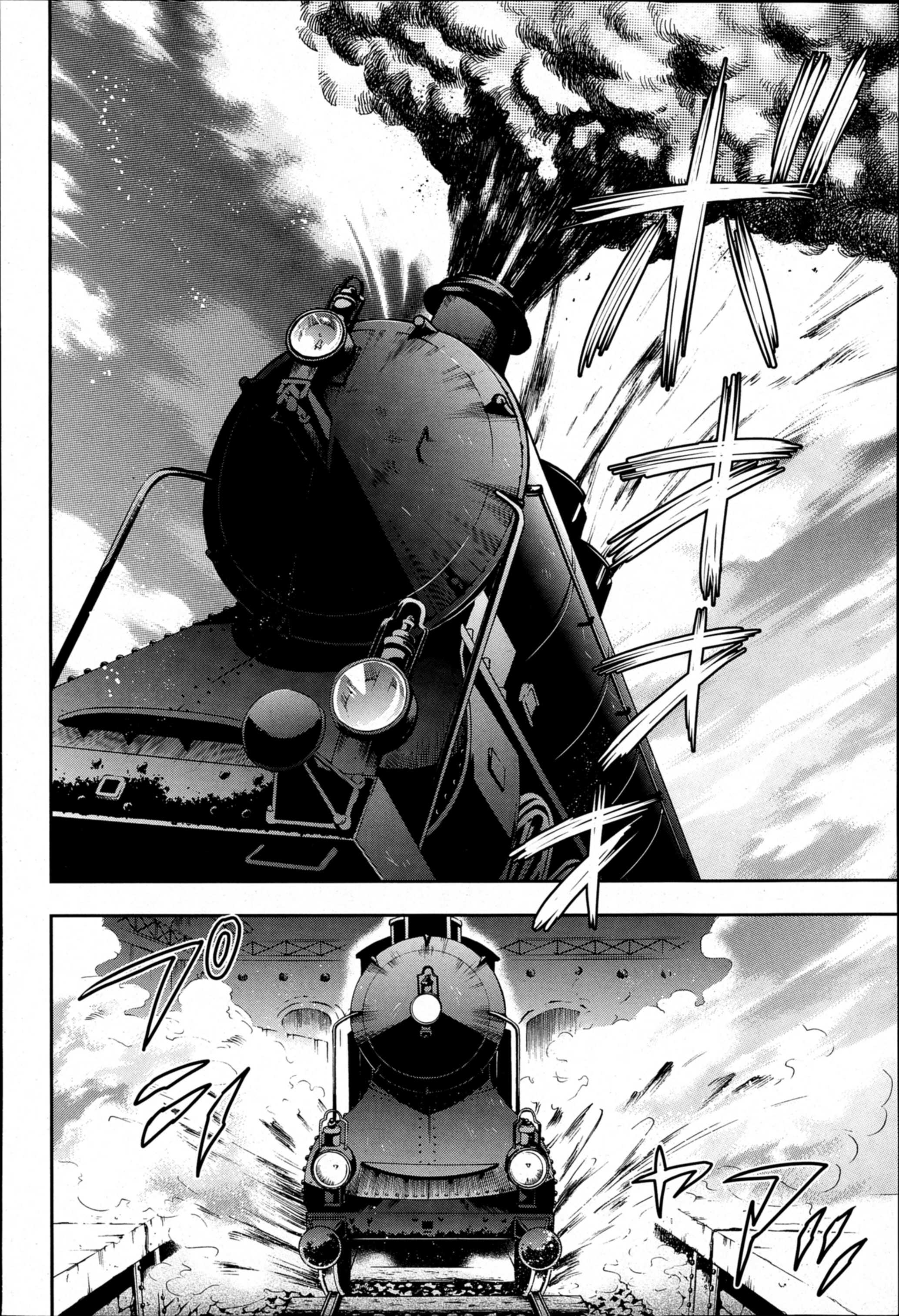 Read Black Butler FR Manga Online