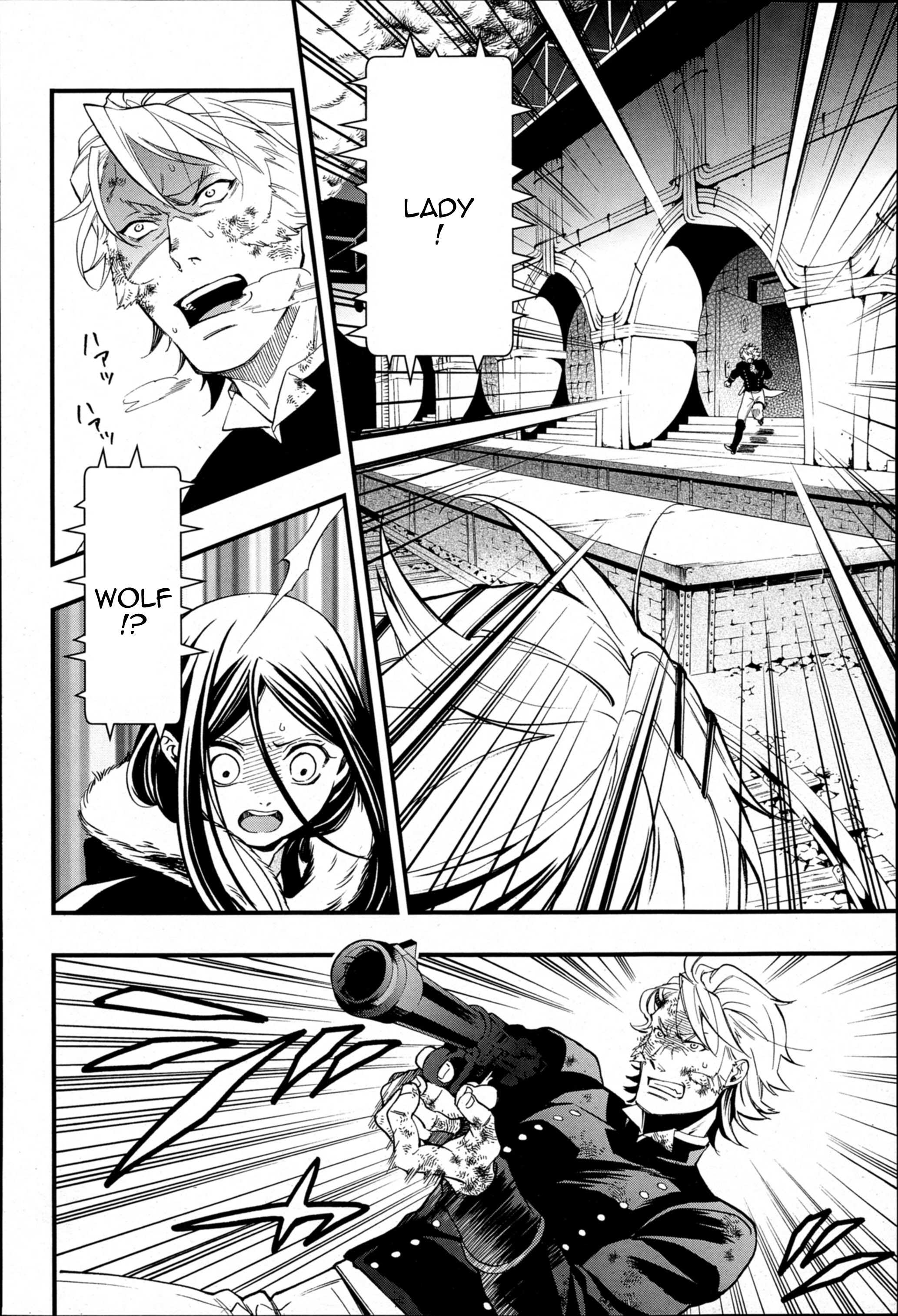 Read Black Butler FR Manga Online