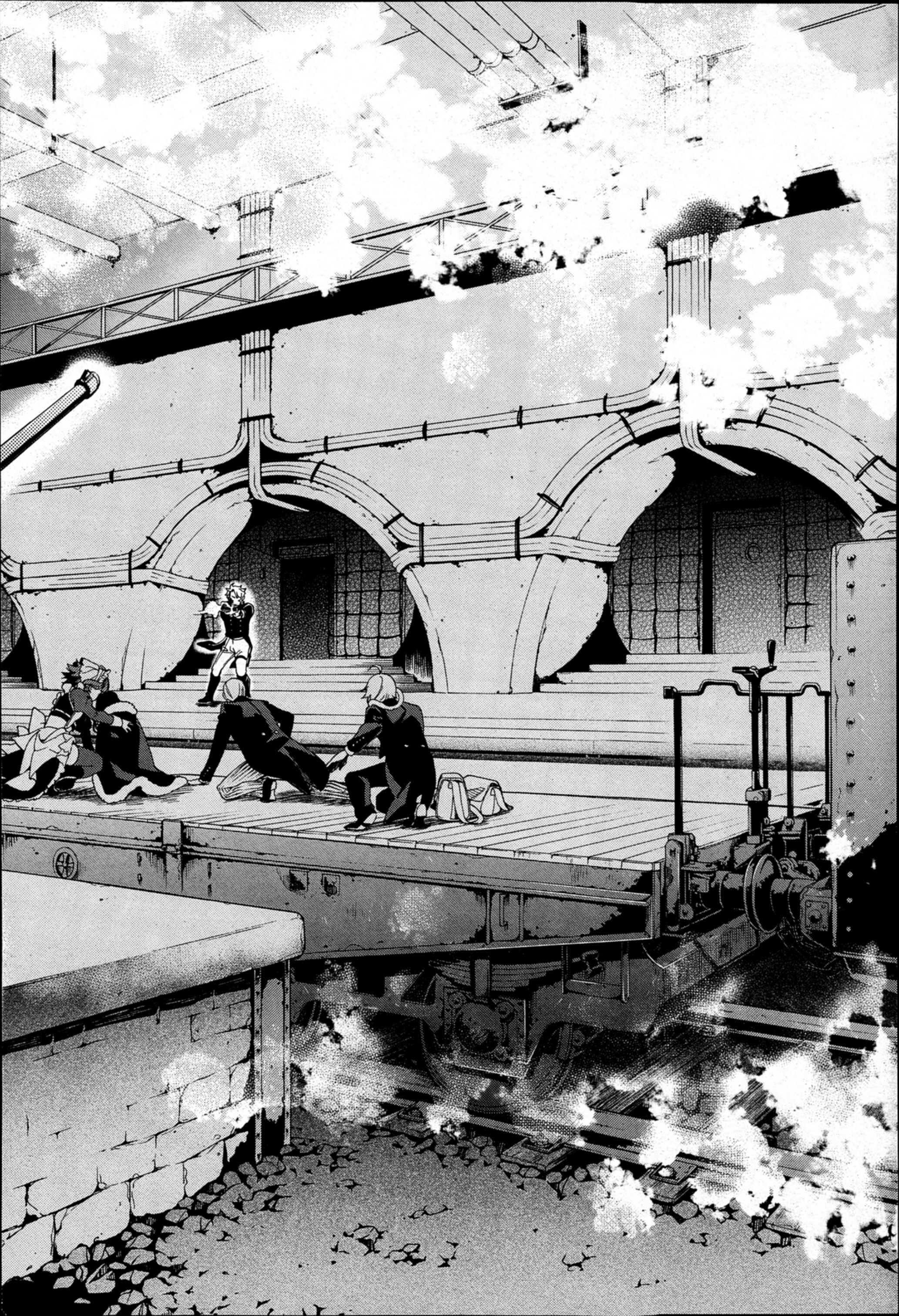 Read Black Butler FR Manga Online