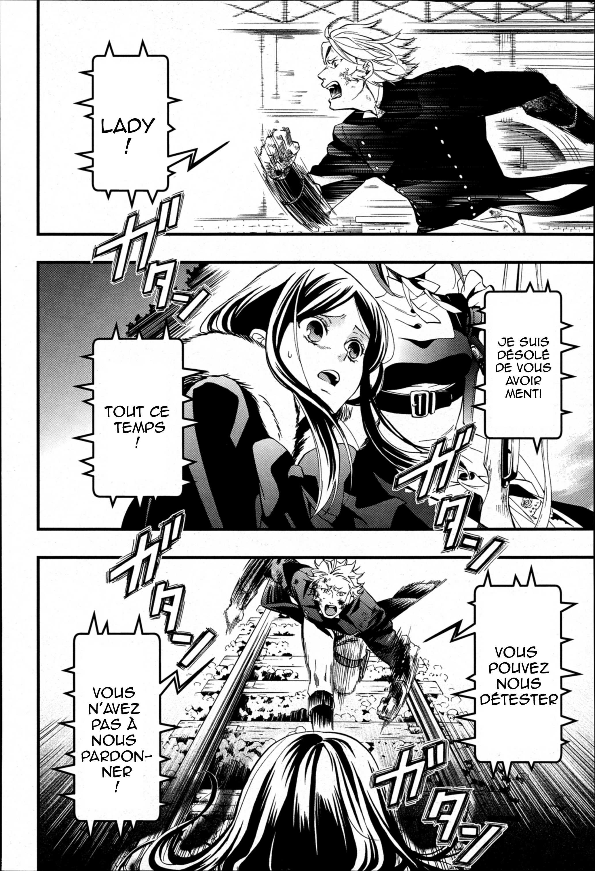 Read Black Butler FR Manga Online