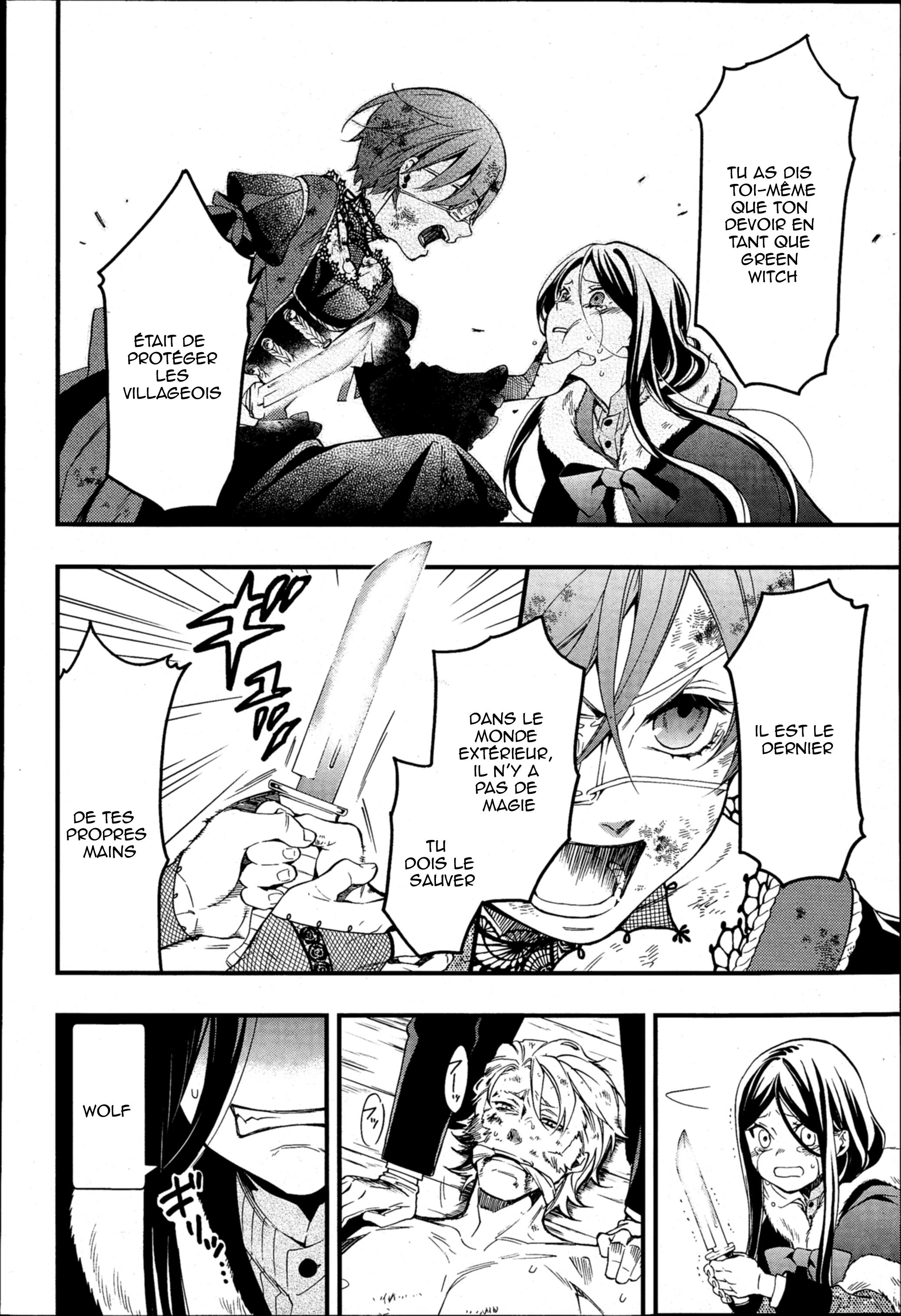 Read Black Butler FR Manga Online