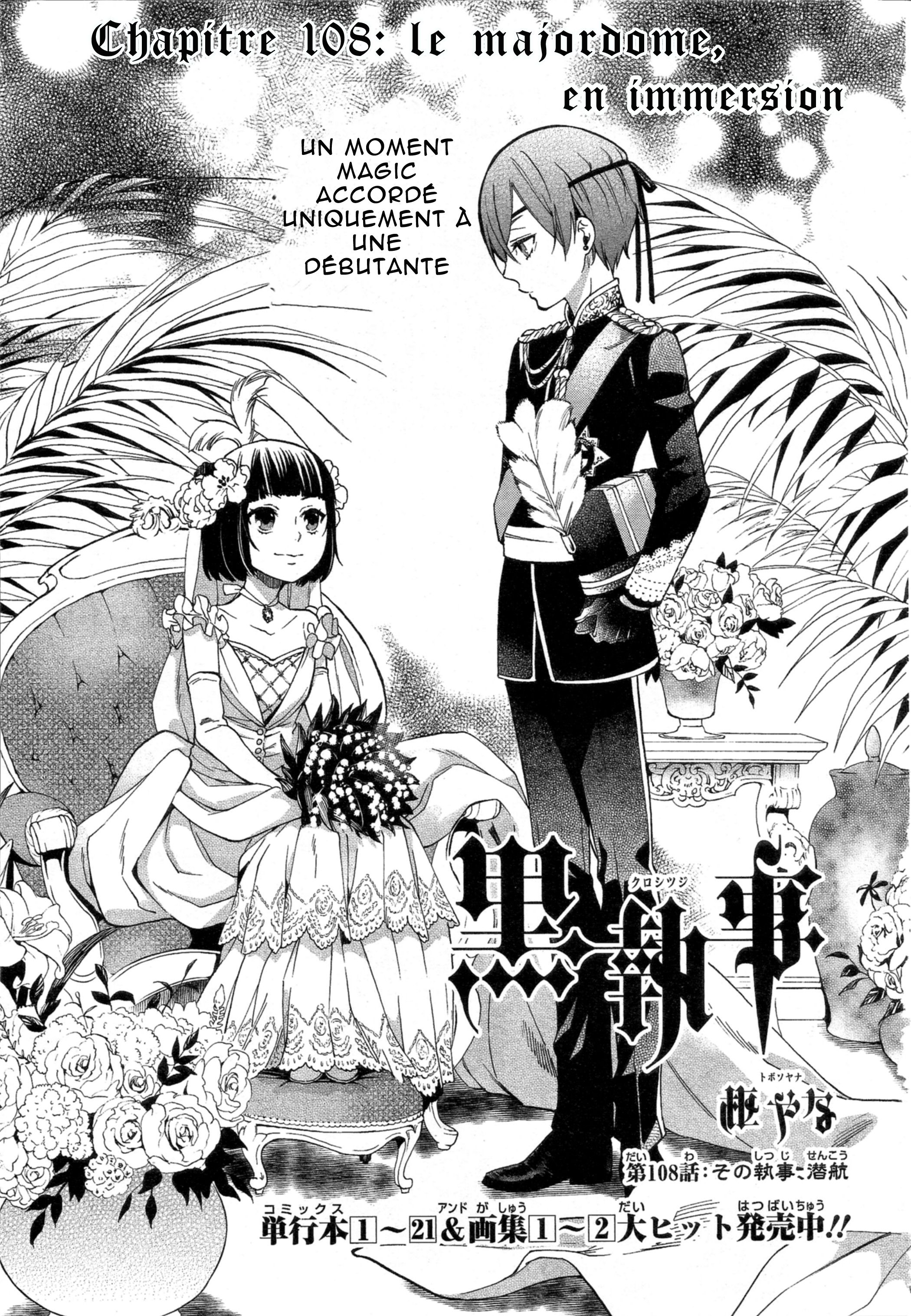 Read Black Butler FR Manga Online