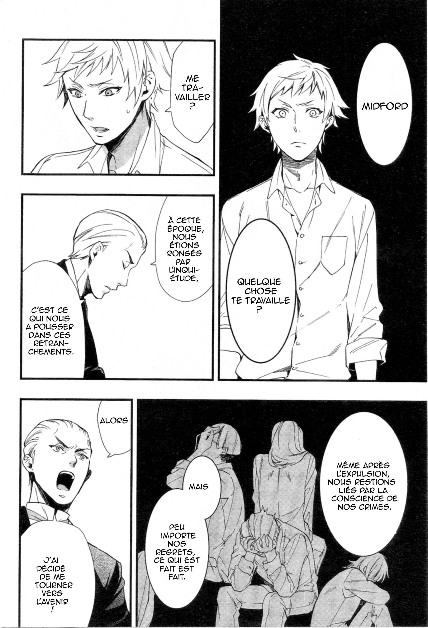 Read Black Butler FR Manga Online