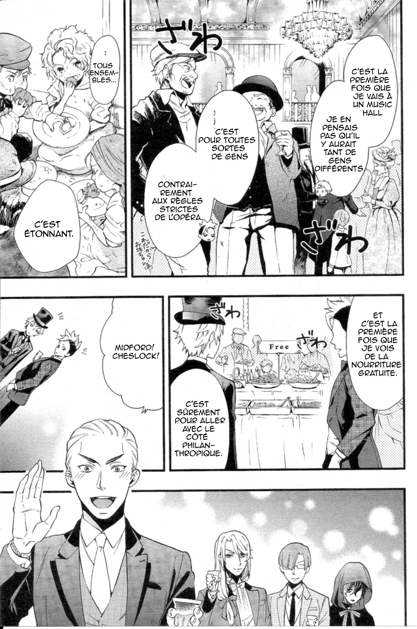 Read Black Butler FR Manga Online
