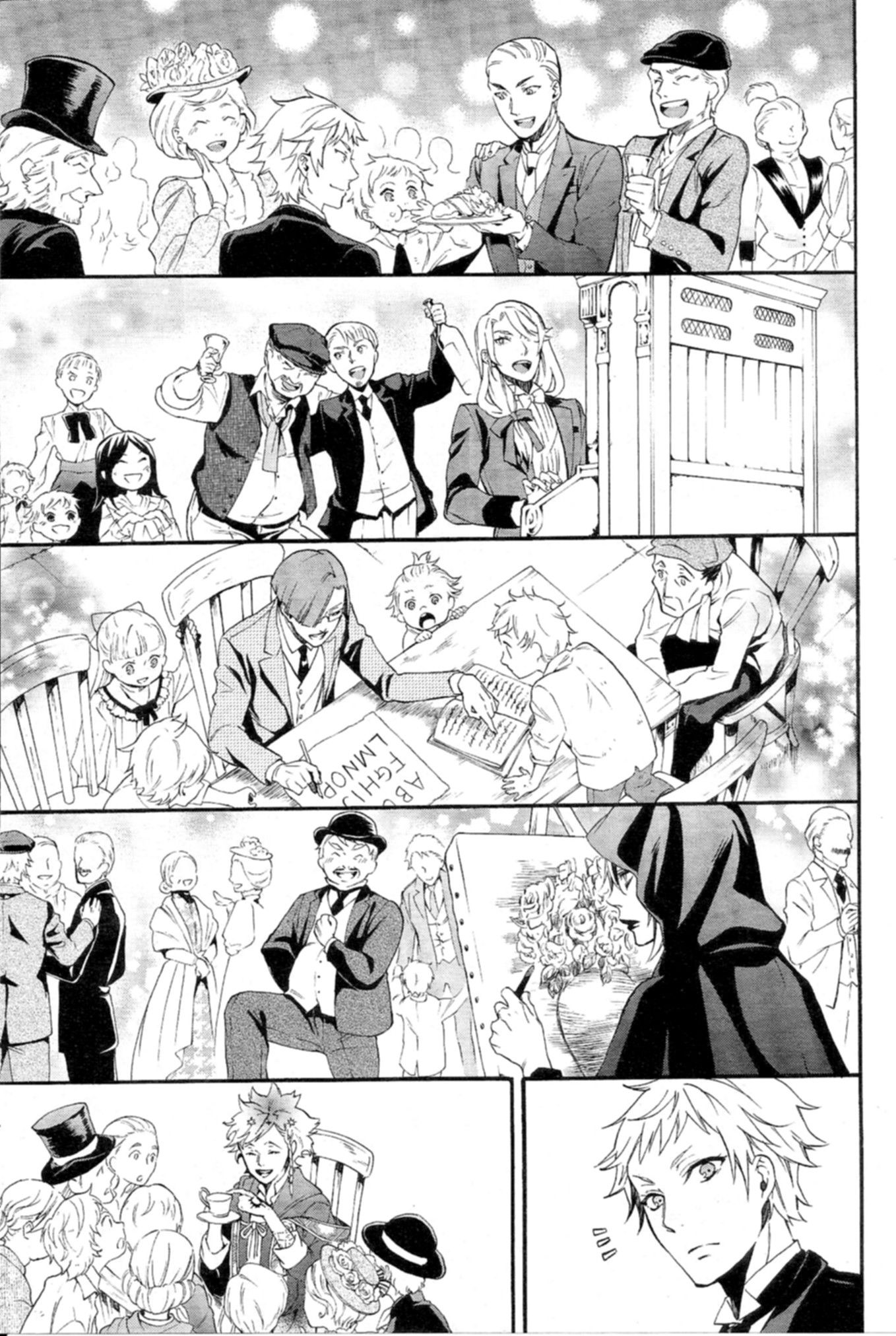 Read Black Butler FR Manga Online
