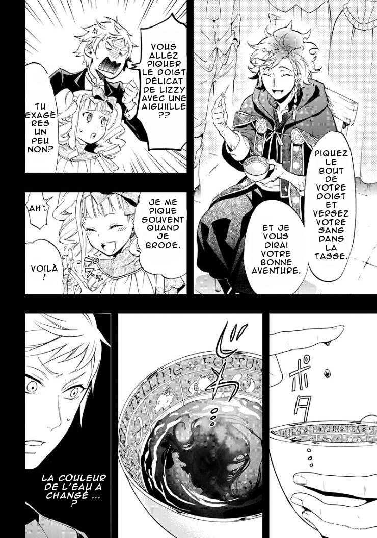 Read Black Butler FR Manga Online