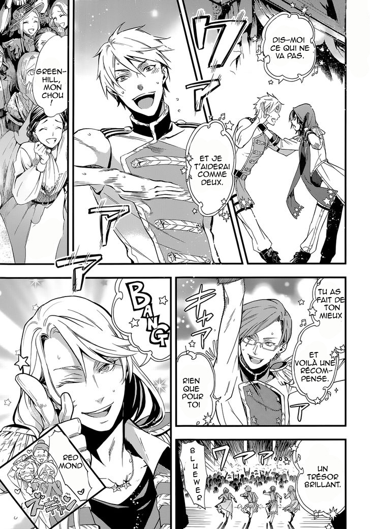 Read Black Butler FR Manga Online