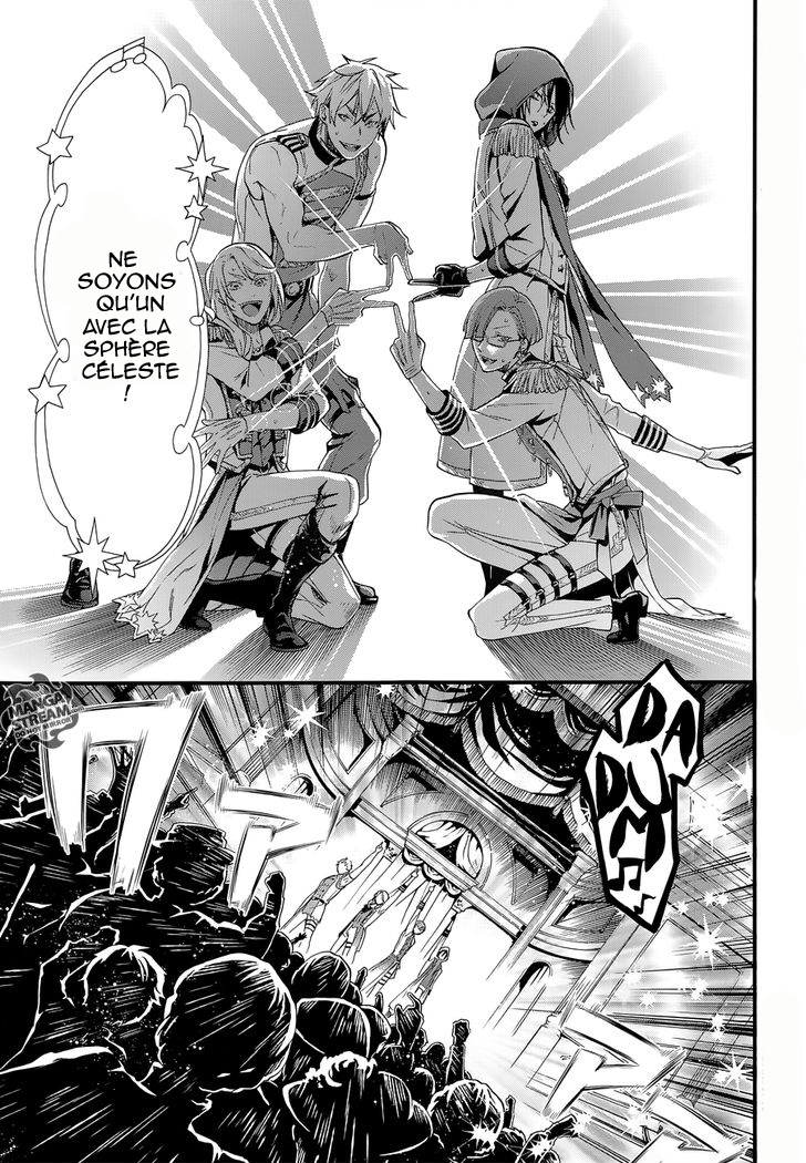 Read Black Butler FR Manga Online