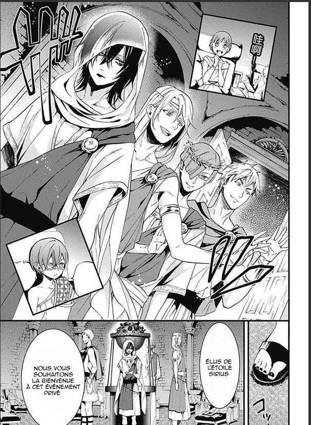 Read Black Butler FR Manga Online