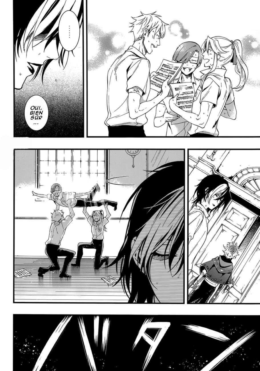Read Black Butler FR Manga Online